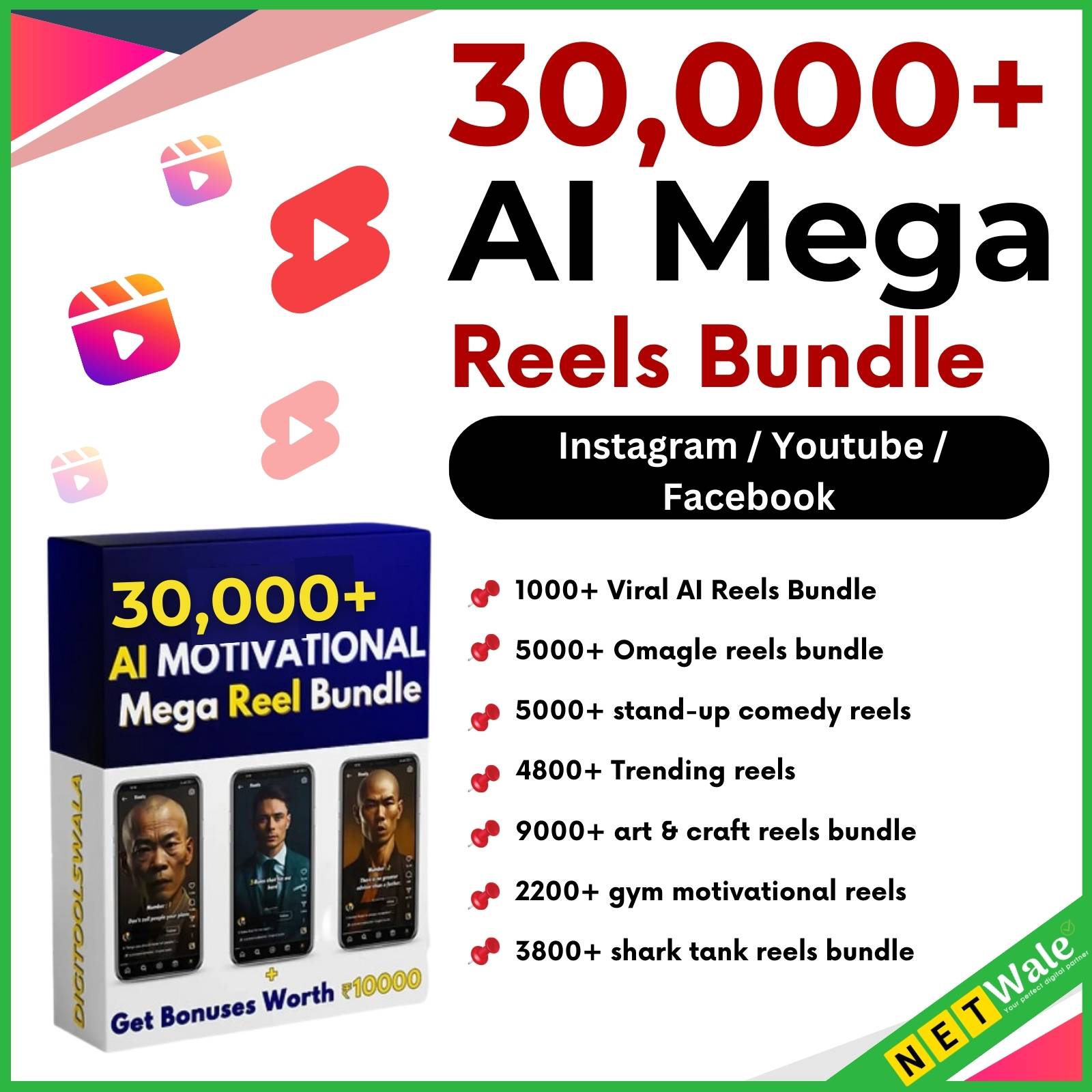 fxbundle ai reel bundle